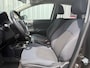 Nissan Note 1.2 DIG-S Connect Edition |2e Eigenaar|Trekhaak|Climate|Cruise|Navi|DealerOnderhouden|Apk tot 03-01-2027|