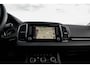 Skoda Karoq 1.5 TSI ACT Style | TREKHAAK | CAMERA | SUNSET | 17" LM VELG | ALL SEASON BANDEN