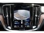 Volvo V60 T6 Twin Engine AWD AUT8 350PK Inscription | Geventileerde voorstoelen met massage | Stoelverwarming | Adaptieve Cruise Control met Pilot Assist | BLIS dodehoekdetectie | 19” lichtmetalen velgen | Elektrisch verstelbare voorstoelen met geheugen | Trekhaak, semi elektrisch inklapbaar