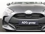 Toyota Yaris 1.5 Hybrid 115 Comfort | Airconditioning automatisch | Adaptive Cruise Control | Apple Carplay/Android Auto |