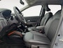 Dacia Duster 1.3 TCe Extreme | Trekhaak | Navigatie | Rondom camera | Climate control | Dodehoek detectie | Parkeersensoren achter |
