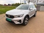 Volvo XC40 1.5 T4 Plug-in hybrid Trek H. Leer faceL.