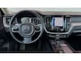 Volvo XC60 2.0 T4 Inscription✅Panodak ✅el trekhaak ✅Head Up