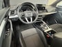 Audi Q5 50 TFSI e S-LINE|AUTOMAAT|CRUISE|20INCH|APPLECARPLAY|TREKHAAK|STOELVERWARMING|
