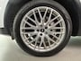 Audi Q5 50 TFSI e S-LINE|AUTOMAAT|CRUISE|20INCH|APPLECARPLAY|TREKHAAK|STOELVERWARMING|