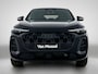 Audi Q5 Sportback 2.0 TFSI e-hybrid quattro S edition Competition | Bijrijdersdisplay | B&O | Panorama-Glasdak | Stoelventilatie | Trekhaak | Stuurverwarming |