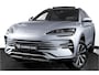 BYD Seal U 1.5 DM-i FWD Boost | Plug-In | S/K-Panodak | 360 Camera | App connect | Adapt. Cruise | Elek. Klep | Infinity audio | 19" | 7407
