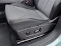 Skoda Enyaq iV 80 204PK | Soh 95% | Navi | Apple Carlay+Android Auto | Clima | Adap.Cruise | Led Koplampen | Keyless Entry | Panorama Schuifdak | Stoelverwarming | Dodehoeksensor | Privacy Glass | 19''lm