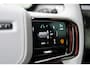 Land Rover Range Rover Sport P460 E Dynamic HSE