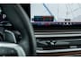 BMW X5 XDrive50e M-Sport Pro 489PK|Massage|Carbon|Pano|Iconic Glow|HuD