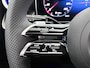 Mercedes-Benz GLC Coupe 300e 4MATIC Sport Edition | Premium | Nightpakket | Treeplanken in aluminiumlook | Trekhaak | DISTRONIC | AMG spoiler | URBAN GUARD Plus | Smartphone-integratie | Sfeerverlichting |