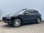 Porsche Cayenne 3.0 S E-Hybrid Pano Bose Trekhaak SportChrono Luchtvering Stoelverw+Ventilatie Export?!