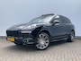 Porsche Cayenne 3.0 S E-Hybrid Pano Bose Trekhaak SportChrono Luchtvering Stoelverw+Ventilatie Export?!