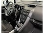 Opel Meriva 1.4 Turbo Design Ed. [ NAP trekhaak cruise pdc ]