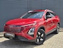 Omoda 5 1.6 T-GDi SHS-H Premium Full Hybride met Lederen Bekleding, Navigatie en Camera Uit voorraad leverbaar!
