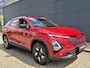 Omoda 5 1.6 T-GDi SHS-H Premium Full Hybride met Lederen Bekleding, Navigatie en Camera Uit voorraad leverbaar!