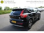 Volvo XC40 1.5 T4 RECHARGE INSCRIPTION ELECTR.TREKHAAK FULL LED LEDER STOELVERWAMING V+A STUURVERWARMING ADAPTIEVE CRUISE CAMERA 19INCH ANDROID/APPLECARPLAY NAVI PDC V+A ENZ...