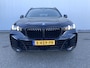BMW X5 xDrive50e Launch Edition