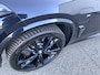BMW X5 xDrive50e Launch Edition