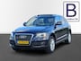 Audi Q5 2.0 TFSI quattro Pro Line S /Leder/Pano/Camera/Cruise/Hout/B&O/Navi/
