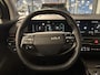 Kia Sportage 1.6 T-GDi Hybrid DynamicPlusLine Nu €4.500,- voordeel! Nu tijdelijk extra scherp geprijsd!