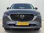 Mazda CX-5 2.0 SkyActiv-G 165 Luxury|Trekhaak|NL-Auto