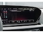 Audi A6 Avant e-hybrid 299Pk | Quattro | Plug-in Hybrid | MMI Bijrijdersdisplay | 360° Camera | AWD-Besturing | Midnight Green | 21''