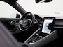 Polestar 2 Long Range Dual Motor Launch Edition 78kWh | Hardman kardon| ACC | 360 Camera | Memory | Pixel |