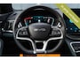 BYD Seal U 1.5 DM-i FWD Boost  Plugin zeer zuinig