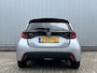 Toyota Yaris 1.5 Hybrid 115 First Edition NL auto 1e Eigenaar Dealer onderhouden auto