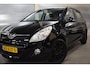 Hyundai i20 1.2i Plus /CLIMATE CONTROL/PARKEERSENSOREN/TREKHAAK/BLEUTOOTH