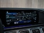 Mercedes-Benz GLE Coupé 400 e 4MATIC AMG Line |panoramadak|Burmester|head-up|360 camera|luchtvering|stoelverkoeling & verwarming|Apple Carplay|elk. trekhaak|21" lmv|