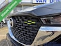 Mazda CX-5 2.0 SkyActiv-G 165 Newground | Trekhaak / 360 / Elektr. achterklep / HUD | 1e Eigenaar / Dealer onderhouden