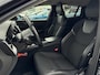 Volvo V60 2.0 T6 Twin Engine AWD Inscription TREKHAAK | STOELVERWARMING NAVI | HYBRIDE