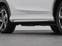 Mitsubishi Eclipse Cross 2.4 PHEV Executive | 360° | ADAPTIVE | KEYLESS | STOEL- EN STUURVERW. | TREKHAAK