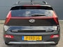 Hyundai Bayon 1.0 T-GDI Premium / Geen Import / 100% Onderhoud
