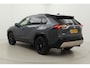 Toyota RAV4 2.5 Hybrid AWD Bi-Tone | Panoramadak | Dodehoek detectie | Apple Carplay / Android Auto | Stoelverwarming | Leder | 360 camera | JBL | Digitale binnenspiegel | Keyless | Adaptive Cruise | Clima | 19 inch