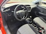 Opel Corsa 1.2 | 1E EIGENAAR | 12MND GARANTIE | DAB | CRUISE | LANE | PDC | CARPLAY | AIRCO |