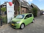 Skoda Citigo 1.0 Greentech Sprint