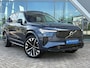 Volvo XC90 2.0 T8 Plug-in hybrid AWD Ultra Dark 455pk Luchvering / Trekhaak / Stoelventilatie