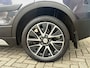 Suzuki S-Cross SX4 1.6 High Executive 120pk Panoramadak / Camera / Trekhaak