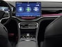 BYD Seal U 1.5 DM-i FWD Boost 360 Camera, Pano, Leder, Navi, Infinity, Elektrische achterklep, Head-up display, 6 jaar garantie