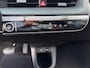 Hyundai Ioniq 5 Connect 73kWh 217pk | Camera |  Carplay | Climate controle | Adaptive cruise controle | Keyless entry | LED verlichting | Parkeersensoren