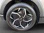 Hyundai Ioniq 5 Connect 73kWh 217pk | Camera |  Carplay | Climate controle | Adaptive cruise controle | Keyless entry | LED verlichting | Parkeersensoren