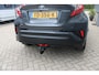 Toyota C-HR / C-HR+ 1.8 Hybrid Dynamic | NL Auto Boekjes | Trekhaak | Parkeersensoren | JBL Soundsysteem.
