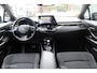 Toyota C-HR / C-HR+ 1.8 Hybrid Dynamic | NL Auto Boekjes | Trekhaak | Parkeersensoren | JBL Soundsysteem.