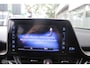 Toyota C-HR / C-HR+ 1.8 Hybrid Dynamic | NL Auto Boekjes | Trekhaak | Parkeersensoren | JBL Soundsysteem.