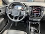 Volvo XC40 2.0 T4 Inscription | 380º camera | Leder | 12 MND Garantie