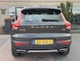 Volvo XC40 2.0 T4 Inscription | 380º camera | Leder | 12 MND Garantie