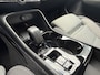 Volvo XC40 1.5 T5 Plug-in hybrid Plus Bright | IntelliSafe Surround & Assist | Camera